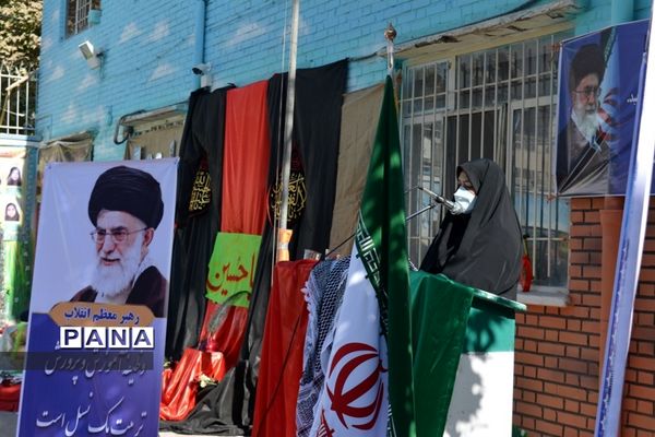 مراسم بازگشایی مدارس و آغاز سال تحصیلی جدید در ناحیه یک آموزش و پرورش  مشهد