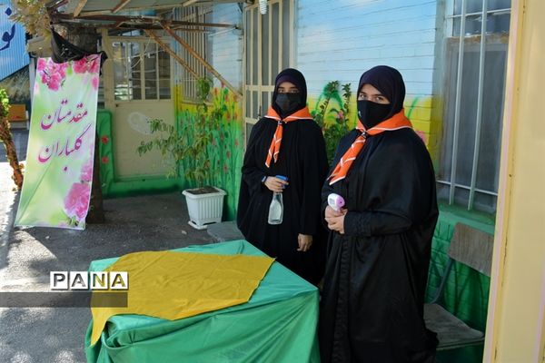 مراسم بازگشایی مدارس و آغاز سال تحصیلی جدید در ناحیه یک آموزش و پرورش  مشهد