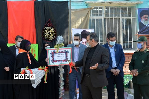 مراسم بازگشایی مدارس و آغاز سال تحصیلی جدید در ناحیه یک آموزش و پرورش  مشهد