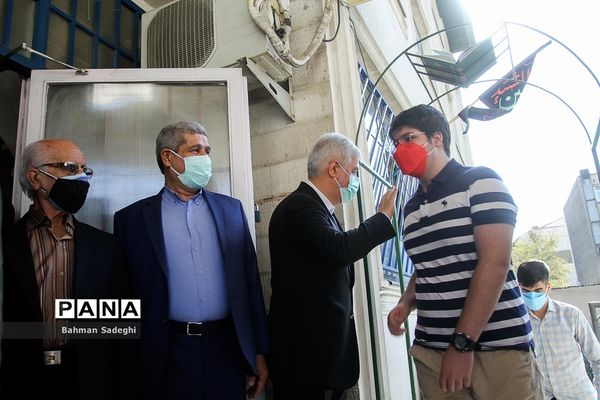 آیین آغاز سال تحصیلی جدید-2