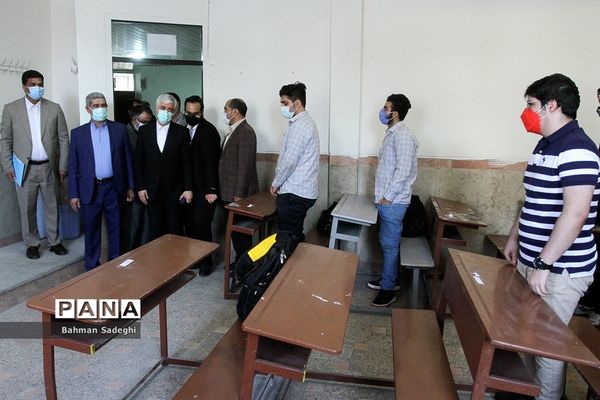 آیین آغاز سال تحصیلی جدید-2