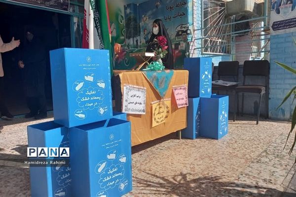 مراسم بازگشایی مدرسه شهید ثانی منطقه ۱۵