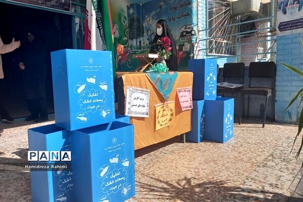 مراسم بازگشایی مدرسه شهید ثانی منطقه ۱۵