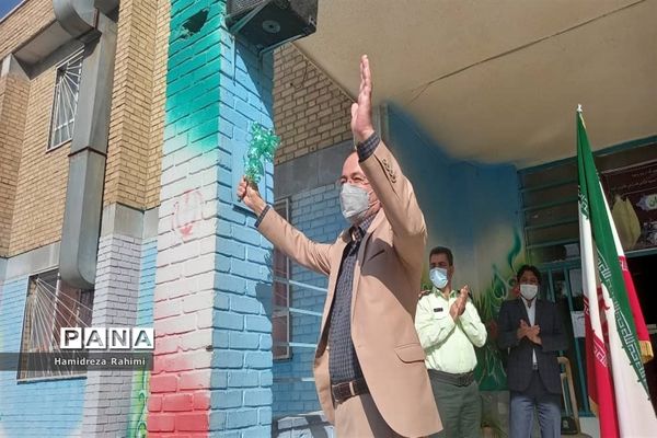 مراسم بازگشایی مدرسه شهید ثانی منطقه ۱۵