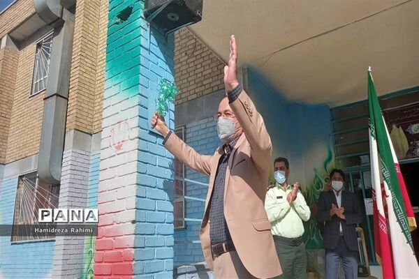 مراسم بازگشایی مدرسه شهید ثانی منطقه ۱۵