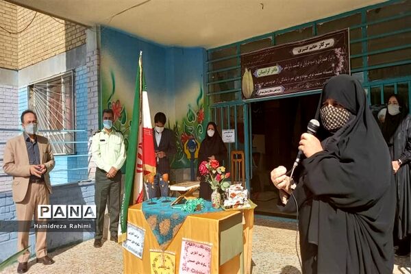 مراسم بازگشایی مدرسه شهید ثانی منطقه ۱۵