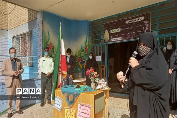 مراسم بازگشایی مدرسه شهید ثانی منطقه ۱۵