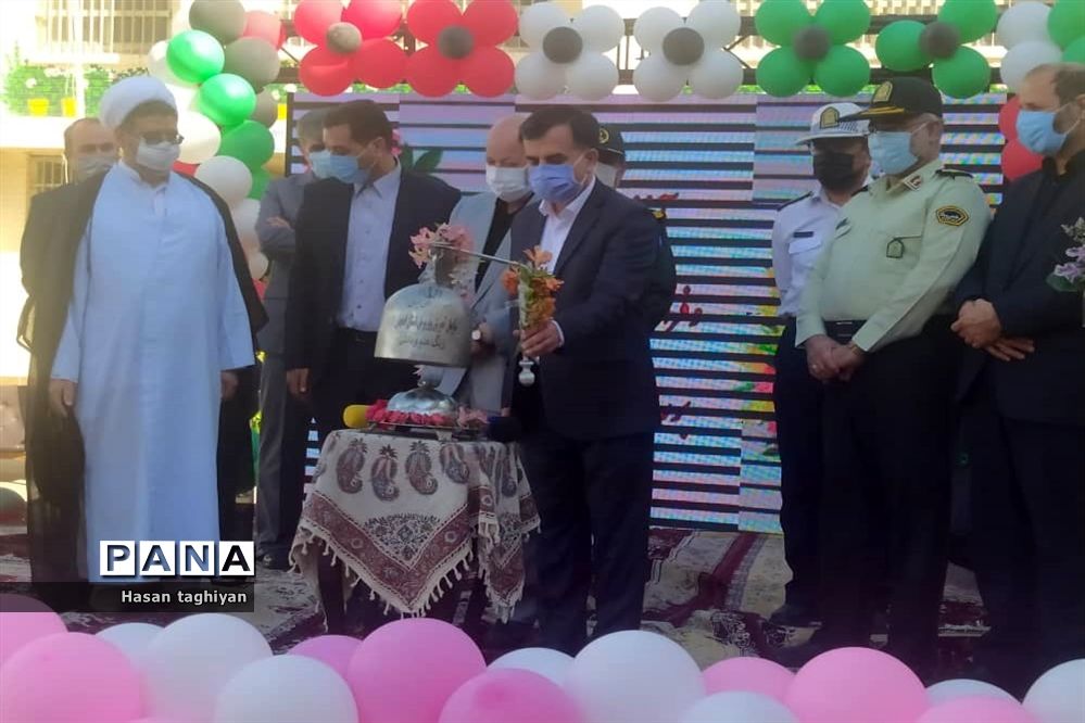 نواخته شدن زنگ بازگشایی مدارس استان اصفهان
