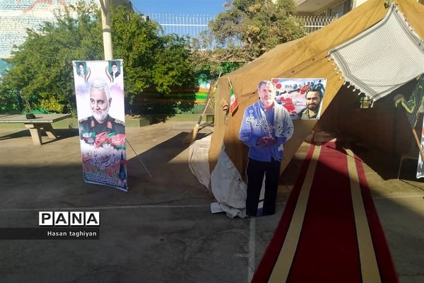 نواخته شدن زنگ بازگشایی مدارس استان اصفهان