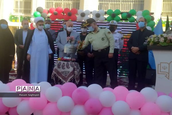 نواخته شدن زنگ بازگشایی مدارس استان اصفهان