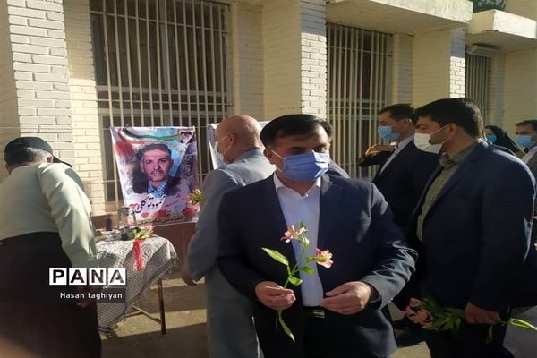 نواخته شدن زنگ بازگشایی مدارس استان اصفهان