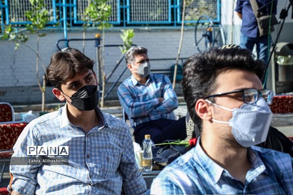 آیین آغاز سال تحصیلی جدید