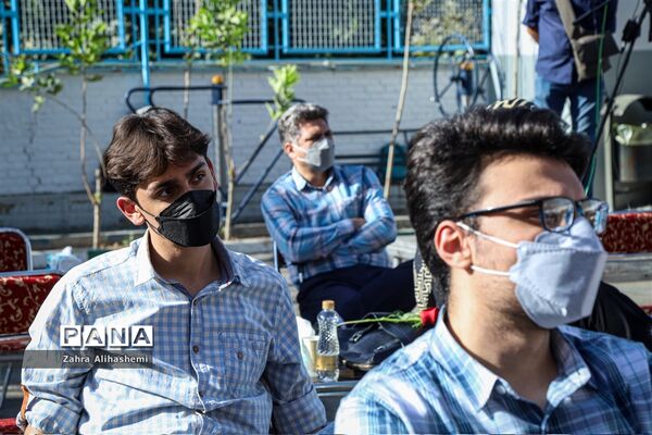 آیین آغاز سال تحصیلی جدید