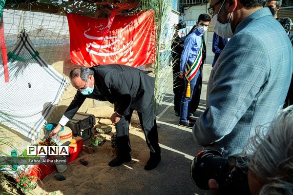 آیین آغاز سال تحصیلی جدید