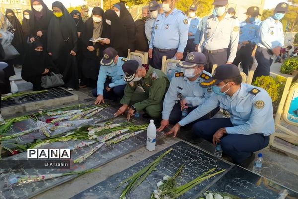 برگزاری مراسم تکریم شهدا در  اصفهان