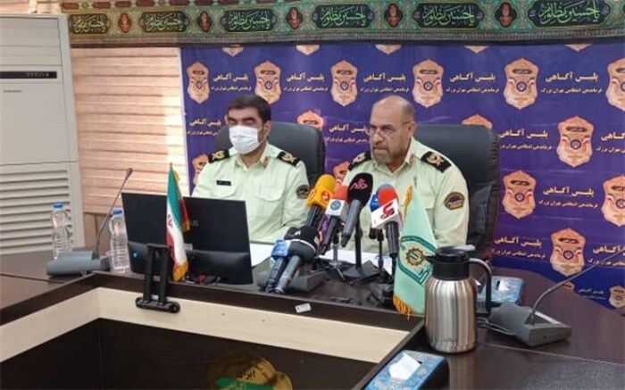 جزئیات انهدام باند سارقان مسلح در پایتخت 