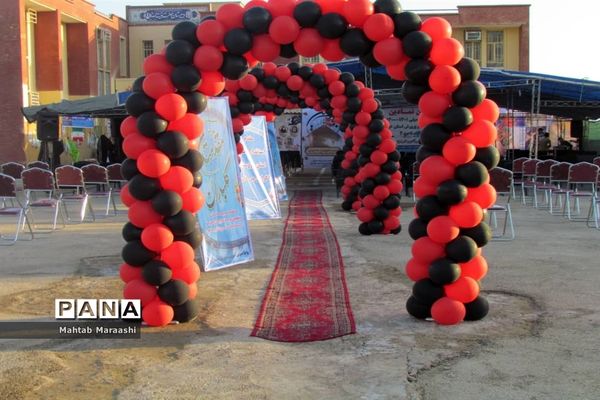 آیین بازگشایی مدارس در استان خوزستان