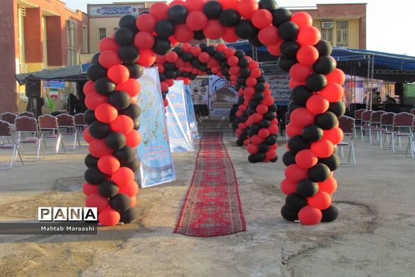 آیین بازگشایی مدارس در استان خوزستان