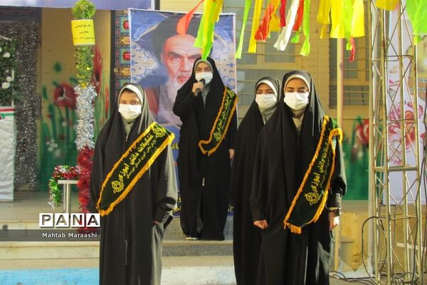 آیین بازگشایی مدارس در استان خوزستان