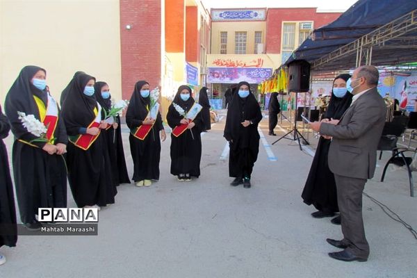 آیین بازگشایی مدارس در استان خوزستان