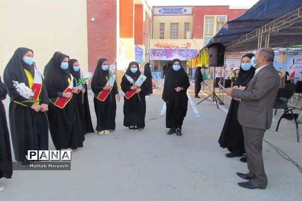 آیین بازگشایی مدارس در استان خوزستان