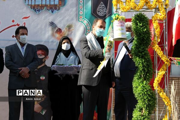 آیین نواختن زنگ آغاز سال تحصیلی در فارس