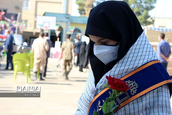 آیین نواختن زنگ آغاز سال تحصیلی در فارس