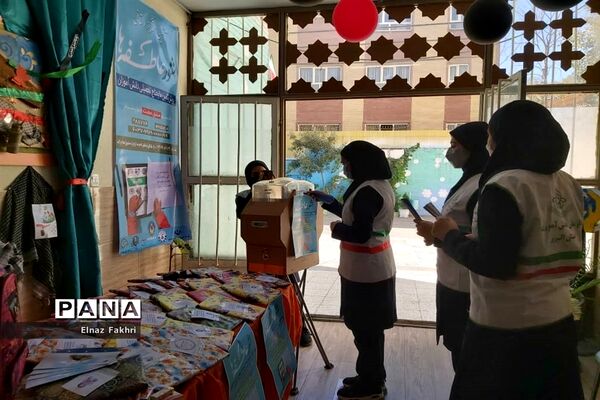 برگزاری مراسم شور عاطفه‌ها در البرز