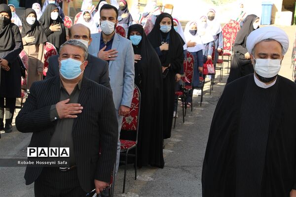 آیین بازگشایی مدارس منطقه ۱۷، در مدرسه شهدای گمنام