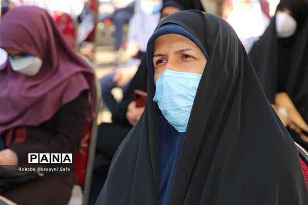 آیین بازگشایی مدارس منطقه ۱۷، در مدرسه شهدای گمنام