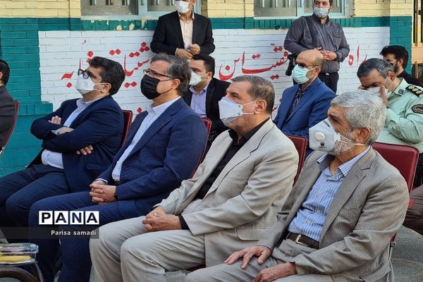 زنگ مهر در مدارس منطقه ۱۳ شهر تهران به صدا در آمد