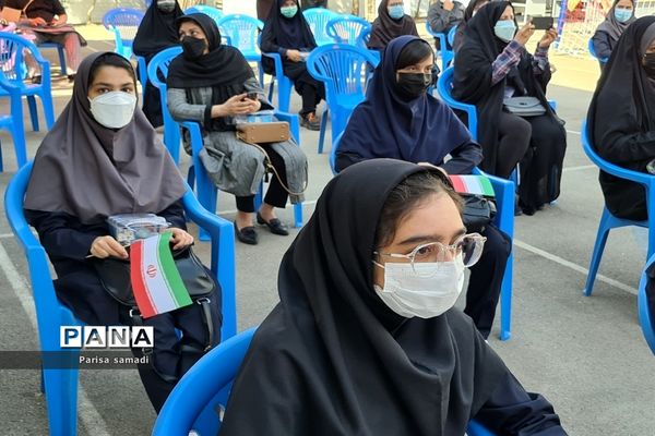 زنگ مهر در مدارس منطقه ۱۳ شهر تهران به صدا در آمد