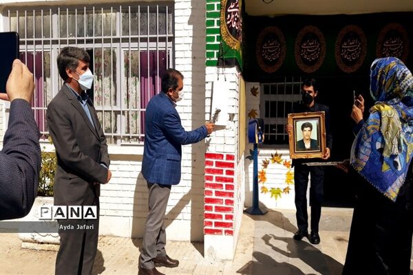 بازگشایی مدارس در منطقه ۲ تهران