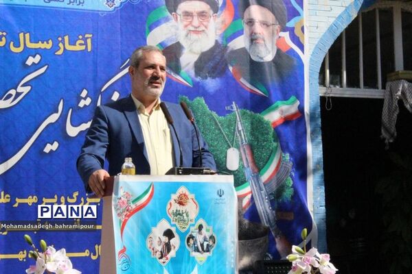 آیین نواختن زنگ مهر،  ایثار مهر و مقاومت با حضور مشاور وزیر و قائم مقام سازمان دانش‌آموزی کشور