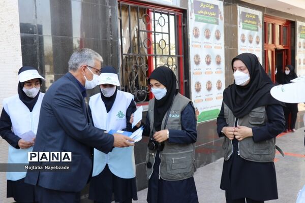 آیین بازگشایی مدارس و آغاز سال تحصیلی جدید در مشهد