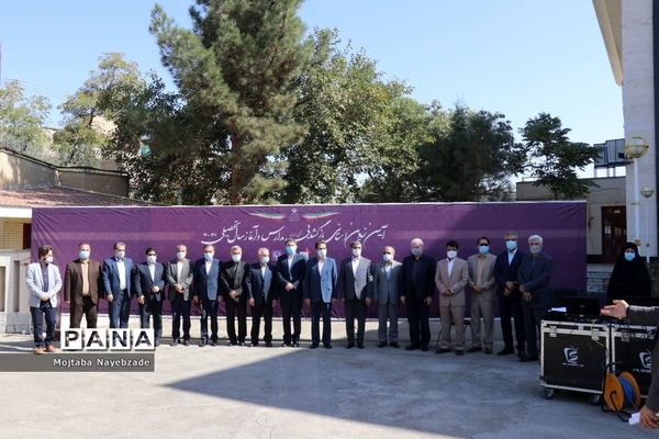 آیین بازگشایی مدارس و آغاز سال تحصیلی جدید در مشهد