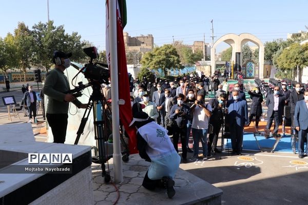 آیین بازگشایی مدارس و آغاز سال تحصیلی جدید در مشهد