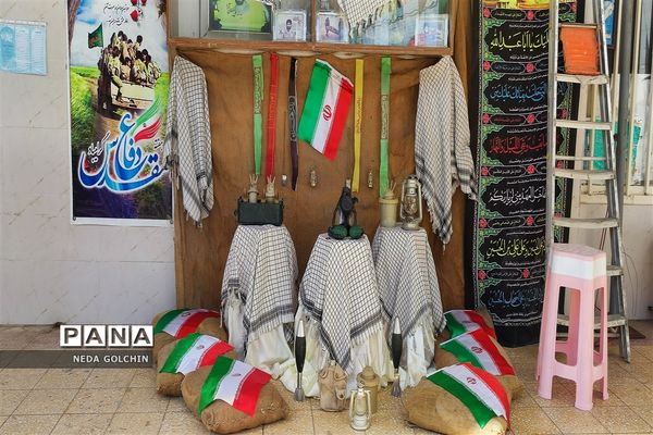 آغاز سال تحصیلی در دبیرستان شاهد ارشاد