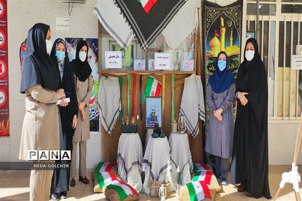 آغاز سال تحصیلی در دبیرستان شاهد ارشاد