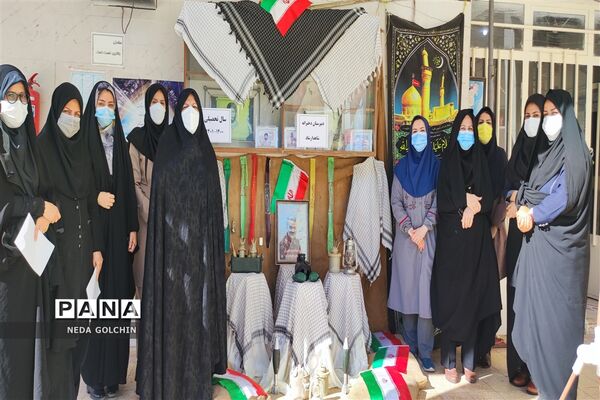آغاز سال تحصیلی در دبیرستان شاهد ارشاد