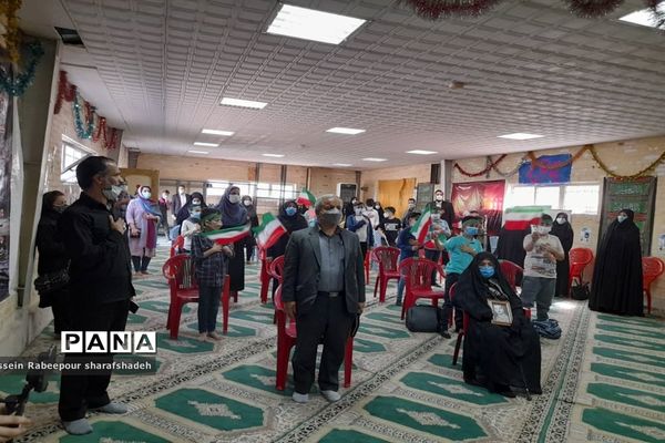 زنگ مهر در منطقه 16