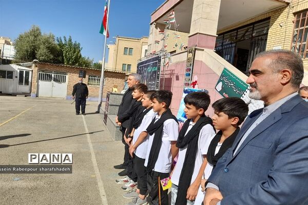 زنگ مهر در منطقه 16
