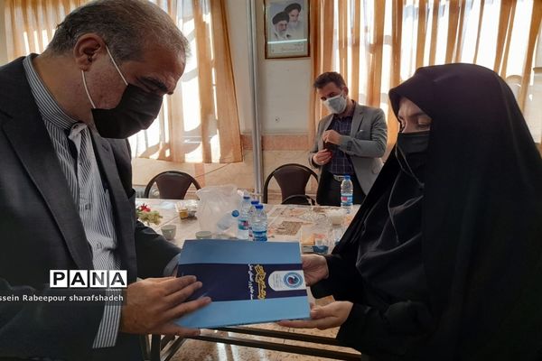 زنگ مهر در منطقه 16