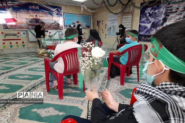 زنگ مهر در منطقه 16