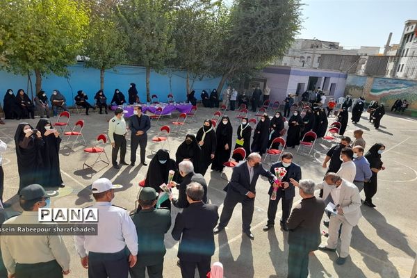 زنگ مهر در منطقه 16