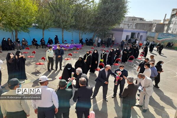 زنگ مهر در منطقه 16