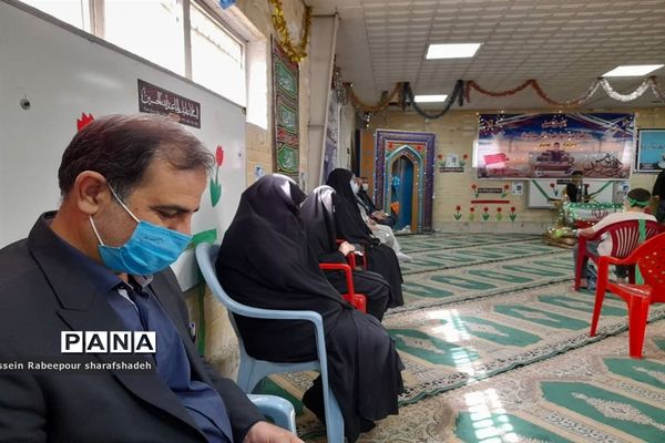 زنگ مهر در منطقه 16