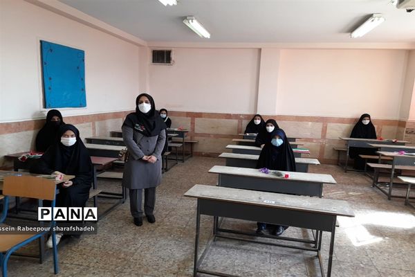 زنگ مهر در منطقه 16