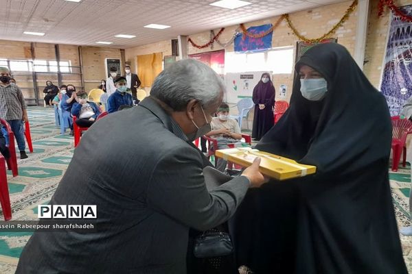 زنگ مهر در منطقه 16