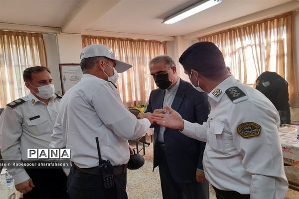 زنگ مهر در منطقه 16